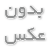 راهنمای انتخاب دستکش چرم زنانه برای رانندگی